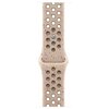 Pasek do Apple Watch Nike (44/45/46/49mm) S/M Pustynny kamień Materiał Aluminium