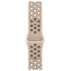Pasek do Apple Watch Nike (44/45/46/49mm) M/L Pustynny kamień Materiał Aluminium
