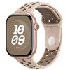 Pasek do Apple Watch Nike (44/45/46/49mm) M/L Pustynny kamień