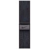Pasek do Apple Watch Nike (44/45/46/49mm) Czarno-niebieski Materiał Nylon