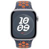 Pasek do Apple Watch Nike (44/45/46/49mm) S/M Błękitny płomień Rodzaj Pasek