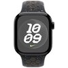 Pasek do Apple Watch Nike (38/40/41/42mm) S/M Nocne niebo Rodzaj Pasek