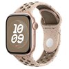 Pasek do Apple Watch Nike (38/40/41/42mm) S/M Pustynny kamień