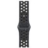 Pasek do Apple Watch Nike (44/45/46/49mm) S/M Nocne niebo Materiał Aluminium