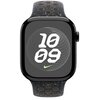 Pasek do Apple Watch Nike (44/45/46/49mm) S/M Nocne niebo Rodzaj Pasek