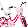 Rower dziecięcy SUN BABY Heart Bike 16 cali dla dziewczynki Malinowy Wiek 5 lat