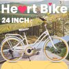 Rower młodzieżowy SUN BABY Heart Bike 24 cale dla dziewczynki Biało-złoty Przerzutka tylna marka Shimano