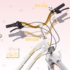 Rower młodzieżowy SUN BABY Heart Bike 24 cale dla dziewczynki Biało-złoty Kolor Biało-złoty