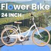 Rower młodzieżowy SUN BABY Flower Bike 24 cali dla dziewczynki Biało-beżowy Wiek 11 lat