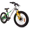 Rower dziecięcy SUN BABY Verdant Calix 20 dla chłopca Biało-zielono-żółty
