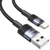 Kabel USB - USB-C USAMS SJ718 1.2m Stalowy Rodzaj Kabel