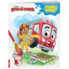 Kolorowanka Disney Junior Straż Ekipa Maluj wodą MW-9123 (miękka okładka)
