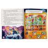 Książka LEGO DreamZzz Świat Snów LNC-5401P1 (okładka miękka) Seria Lego DREAMZzz