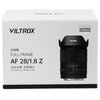 Obiektyw VILTROX AF 28mm f/1.8 do Nikon Z Typ Szerokokątny