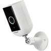 Kamera OMAJIN OWC-01-EU Zewnętrzna / Wewnętrzna, Wi-Fi Kąt widzenia [stopnie] Pionowo: 140