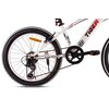 Rower dziecięcy SUN BABY Tiger Bike 20 cali dla chłopca Czerwono-biały Rozmiar koła [cal] 20
