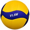 Piłka siatkowa MIKASA V1.5W Kolor Niebiesko-żółto-biały