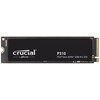 Dysk CRUCIAL P310 2TB SDD