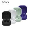 Słuchawki dokanałowe SONY LinkBuds WF-LS910  Czarny Typ słuchawek Dokanałowe