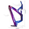 Koszyk na bidon ROCKBROS FK338 Niebiesko-fioletowy Materiał PC