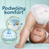 Pieluchy PAMPERS Premium Care 6 (128 szt) Rozmiar 6