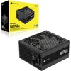 Zasilacz CORSAIR RM750x 750W 80 Plus Gold Zabezpieczenia Przed zbyt niskim napięciem (UVP)
