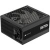 Zasilacz CORSAIR RM750x 750W 80 Plus Gold Moc [W] 750