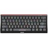 Klawiatura MARVO KG962 Hecate 61R