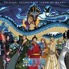 Płyta winylowa One Piece - Land Of Wano Original Soundtrack Seria One Piece