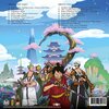 Płyta winylowa One Piece - Land Of Wano Original Soundtrack Rodzaj Muzyka z gry