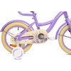 Opona rowerowa SUN BABY Flower Bike CJ03.008.55 14" Kolor Beżowy