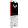 Telefon NOKIA 5310 2024 Dual Sim Biało-Czerwony Model procesora Spreadtrum SC6531F