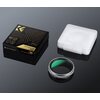 Filtr UV K&F CONCEPT KF01.2703 do FujiFilm Srebrny Rodzaj filtra UV