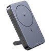 Powerbank UGREEN MagSafe PB206 10000 mAh 20W Szary Pojemność nominalna [mAh] 10000