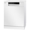 Zmywarka AMICA MDFM63E6QW SilentDrive 2.0 Nowa klasa energetyczna E