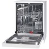 Zmywarka AMICA MDFM63E6QW SilentDrive 2.0 Funkcje Połowa załadunku