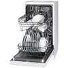 Zmywarka AMICA MDFM43E6QW SilentDrive 2.0 Funkcje Połowa załadunku