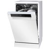 Zmywarka AMICA MDFM43E6QW SilentDrive 2.0 Nowa klasa energetyczna E