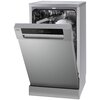 Zmywarka AMICA MDFM43E6QIS SilentDrive 2.0 Nowa klasa energetyczna E