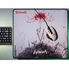 Podkładka A4TECH Bloody BP45 Naraka Głębokość [mm] 400
