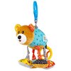 Zawieszka do wózka BALIBAZOO Miś Jacuś BB82394