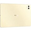 Tablet HUAWEI MatePad Pro 12.2" 12/512 GB Wi-Fi Złoty + Rysik + Klawiatura Pojemność akumulatora [mAh] 10100