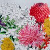 Podkładka na stół EUROFIRANY Summer 3 33 x 33 cm Naturalny Materiał Poliester