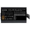 Zasilacz COOLER MASTER MWE V3 650W 230V 80 Plus Bronze Typ okablowania Niemodularny