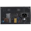 Zasilacz COOLER MASTER MWE 750W V3 80 Plus Bronze Standard ATX 3.1