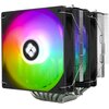 Chłodzenie CPU THERMALRIGHT Phantom Spirit 120 SE ARGB