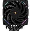 Chłodzenie CPU THERMALRIGHT Phantom Spirit 120 Evo Kompatybilność z procesorami AMD AM5