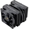 Chłodzenie CPU THERMALRIGHT Frost Commander 140 Czarny Kompatybilność z procesorami Intel 1150