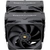 Chłodzenie CPU THERMALRIGHT Frost Commander 140 Czarny Kompatybilność z procesorami Intel 1151