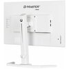 Monitor IIYAMA G-Master GB2470HSU-W6 23.8" 1920x1080px IPS 180Hz 0.2ms [MPRT] Nowa klasa energetyczna E